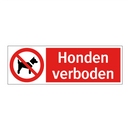 Honden verboden