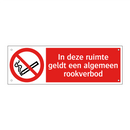In deze ruimte geldt een algemeen rookverbod