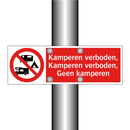 Kamperen verboden, Kamperen verboden, Geen kamperen
