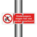 Kinderwagens mogen hier niet worden geparkeerd