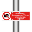 Naaktgebied: Fotograferen of filmen is ten strengste verboden