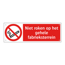 Niet roken op het gehele fabrieksterrein
