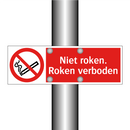 Niet roken. Roken verboden