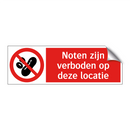 Noten zijn verboden op deze locatie