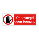 Onbevoegd geen toegang