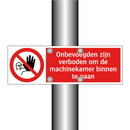 Onbevoegden zijn verboden om de machinekamer binnen te gaan