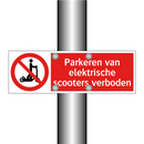 Parkeren van elektrische scooters verboden
