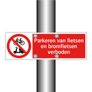 Parkeren van fietsen en bromfietsen verboden