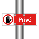 Privé