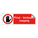 Privé - Verboden toegang