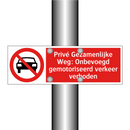 Privé Gezamenlijke Weg: Onbevoegd gemotoriseerd verkeer verboden