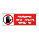 Privésteiger Geen toegang Privéterrein