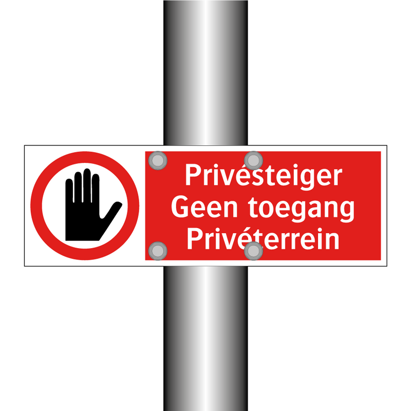 Privésteiger Geen toegang Privéterrein