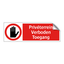 Privéterrein Verboden Toegang