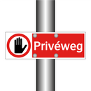 Privéweg