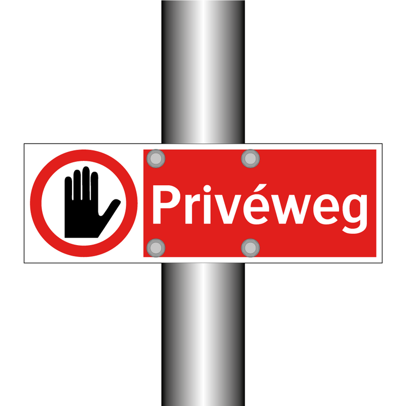Privéweg