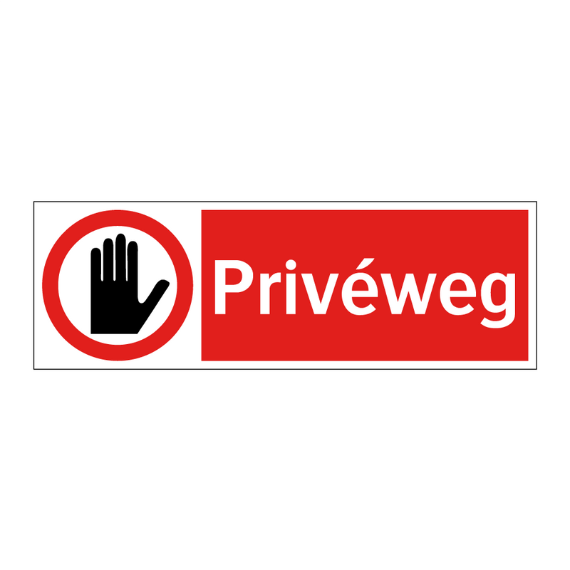 Privéweg