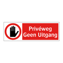 Privéweg Geen Uitgang