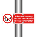 Roken verboden op balkons, in de tuin en in de appartementen