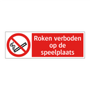 Roken verboden op de speelplaats