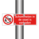 Schommelen in de stoel is verboden