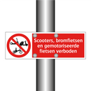 Scooters, bromfietsen en gemotoriseerde fietsen verboden