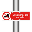 Straatschoenen verboden