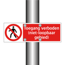Toegang verboden (niet-loopbaar gebied)