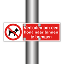 Verboden om een hond naar binnen te brengen