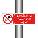 Verboden te doven met water