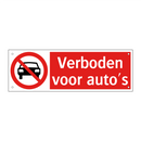 Verboden voor auto's