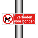 Verboden voor honden