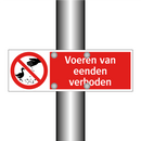 Voeren van eenden verboden