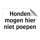 Honden mogen hier niet poepen