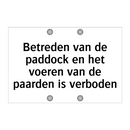 Betreden van de paddock en het voeren van de paarden is verboden