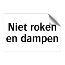 Niet roken en dampen