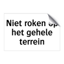 Niet roken op het gehele terrein