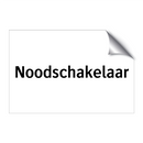 Noodschakelaar