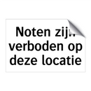 Noten zijn verboden op deze locatie