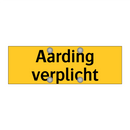 Aarding verplicht