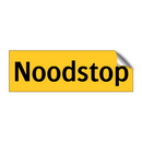 Noodstop
