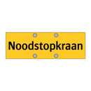 Noodstopkraan