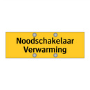 Noodschakelaar Verwarming