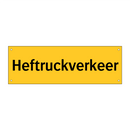 Heftruckverkeer