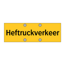 Heftruckverkeer
