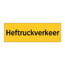 Heftruckverkeer