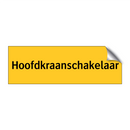 Hoofdkraanschakelaar