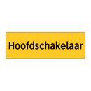 Hoofdschakelaar