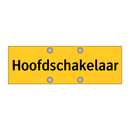 Hoofdschakelaar