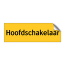 Hoofdschakelaar
